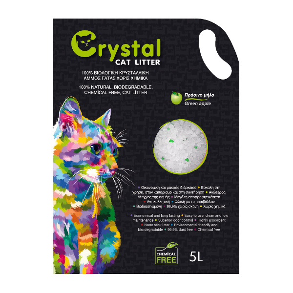 CRYSTAL_APPLE.jpg