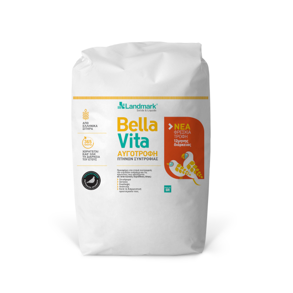 Landmark_BellaVita(12months)_sack7.jpg