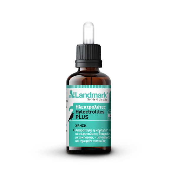 Landmark_HylectrolitesPlus_pipeta-840x840.jpg