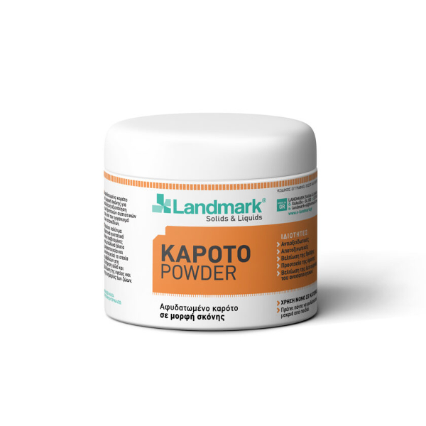 Landmark_Karoto-840x840.jpg
