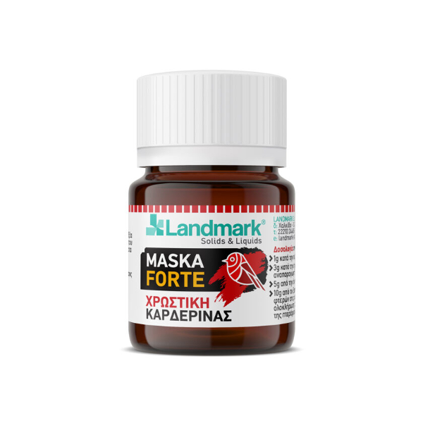 Landmark_MaskaForte-840x840.jpg