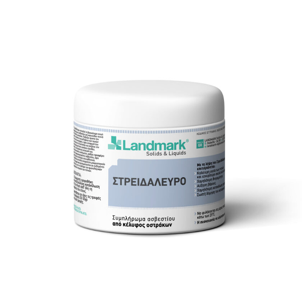 Landmark_Streidaleuro-840x840.jpg