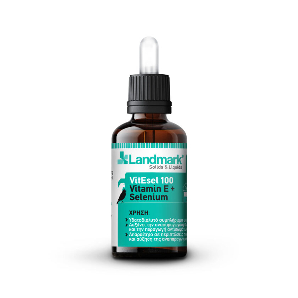 Landmark_VitEsel100_pipeta-840x840.jpg