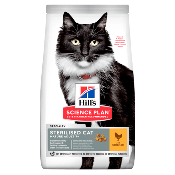 matureadultsterilisedHILLS2.jpg
