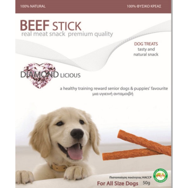 stickpetcamelotchicken.jpg_product_product
