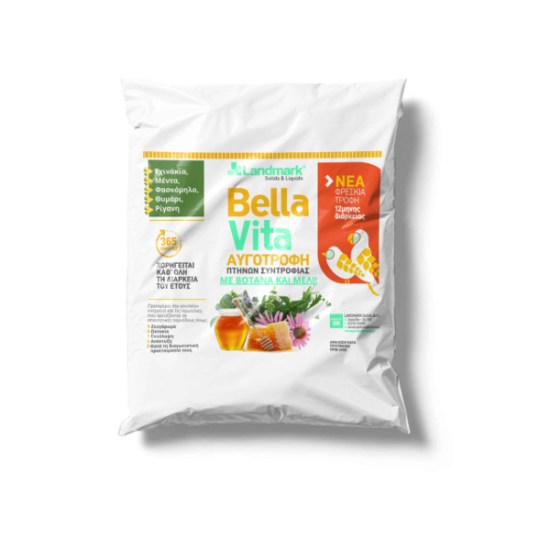 BELLA_VITA_ΜΕ-ΒΟΤΑΝΑ-2-scaled1