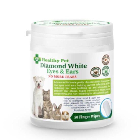 Diamondwhiteeyesears