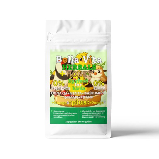 HERBAL