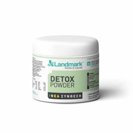 Landmark_DetoxPowder