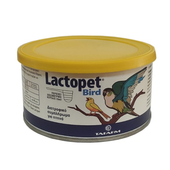 lactopetbird2
